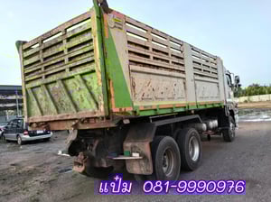 🚚 สิบล้อดั้มพ์  ปี 2556 ISUZU  FXZ  360 แรงม้า ราคา  1,290,000.-(2374)