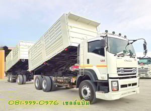 🚚สิบล้อดั้มพ์พ่วงเเม่ลูก ปี 2565 ISUZU FXZ 360 แรงม้า Sาคา 2,850,000.-( 3842 )(3844)