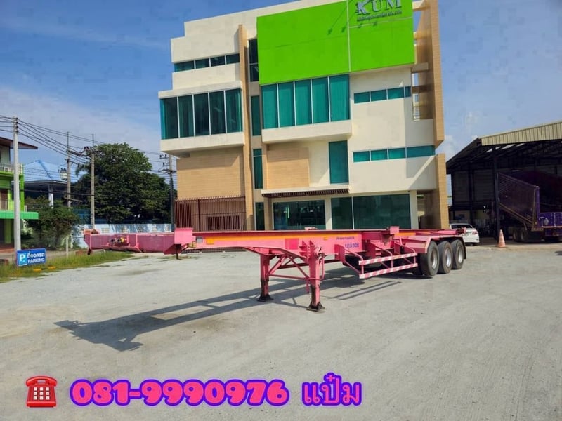 🚚หางก้าง ปี 2556 สามเพลา อู่ สามมิตร Sาคา 350,000.-(1586) 🚚หางก้าง ปี 2556 สามเพลา อู่ สามมิตร Sาคา 350,000.-(1586)