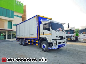 🚚สิบล้อตู้สิบบาน ปี 2561 ISUZU  FVM 240 เเรงม้า  Sาคา  1,850,000.-(1517)