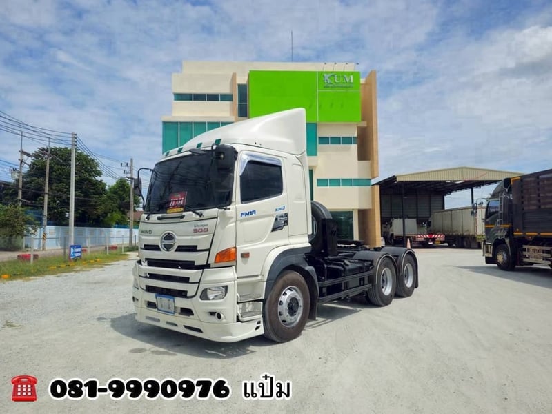 🚚สิบล้อหัวลาก ปี 2563 HINO FM1A 344 เเรงม้า Sาคา  1,890,000.-(8153)