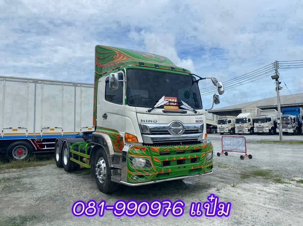 🚚สิบล้อหัวลาก สองเพลา HINO รุ่น FM2P  380  แรง ปี 2562 Sาคาตามสภาพ 1,640,000.-(7351)