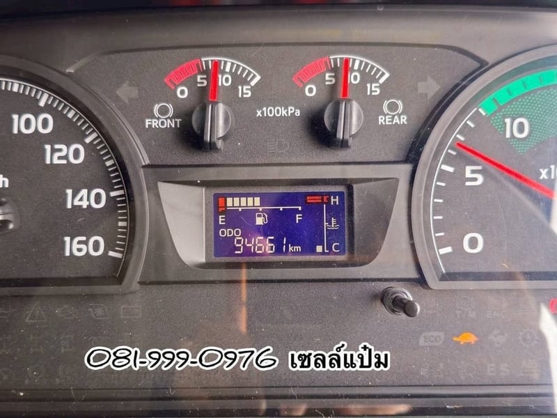 🚚 สิบล้อดั้มพ์ ปี66 HINO FM1A  344 เเรง Sาคา 2,480,000.-(7371)