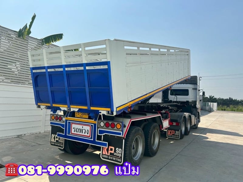    🚛หางเซมิดั้มพ์  ปี 2558    อู่ BPT  สองเพลา (5865)    Sาคา  390,000.-