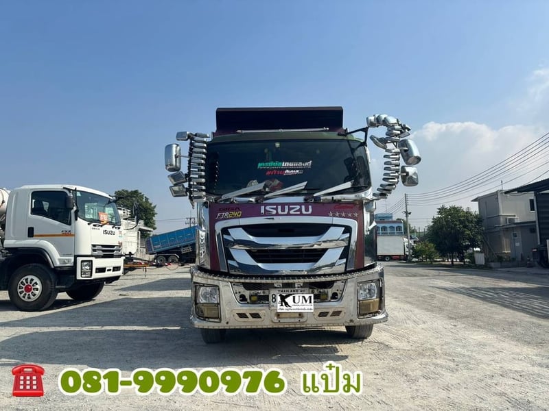 📣หกล้อดั้มพ์ พ่วงเเม่ลูก ปี 2565 ISUZU FTR  240 เเรง Sาคา 1,760,000.-(5403)(5404)