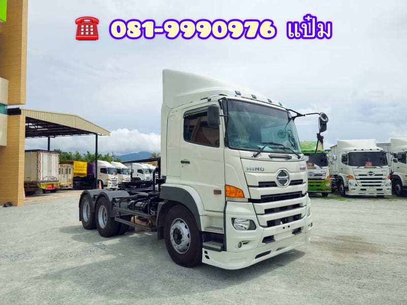🚚สิบล้อหัวลาก ปี 2565 HINO  FM1A  344 เเรง Sาคา  2,110,000.-(1260)