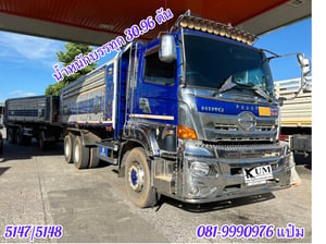 สิบล้อดั้มพ์ พ่วงเเม่ลูก ปี2566 HINO FM1A 344 เเรงม้า (5147)(5148) สิบล้อดั้มพ์ พ่วงเเม่ลูก ปี2566 HINO FM1A 344 เเรงม้า (5147)(5148)