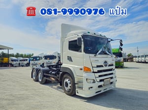 🚚สิบล้อหัวลาก ปี 2559 HINO  FM1A  344 เเรง Sาคา 1,360,000.-(5528)