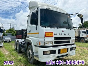 สิบล้อหัวลาก Fuso FVt 380 แรงม้า ปี 57 (2683)