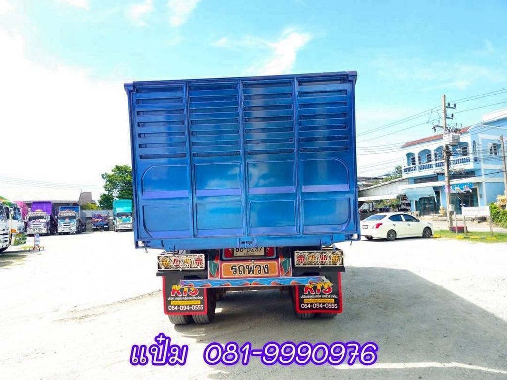 🚌สิบล้อดั้มพ์พ่วงเเม่ลูก ปี 2566 ISUZU FXZ 360 แรงม้า ราคา 2,830,000.-(5236)(5237) 🚌สิบล้อดั้มพ์พ่วงเเม่ลูก ปี 2566 ISUZU FXZ 360 แรงม้า ราคา 2,830,000.-(5236)(5237)