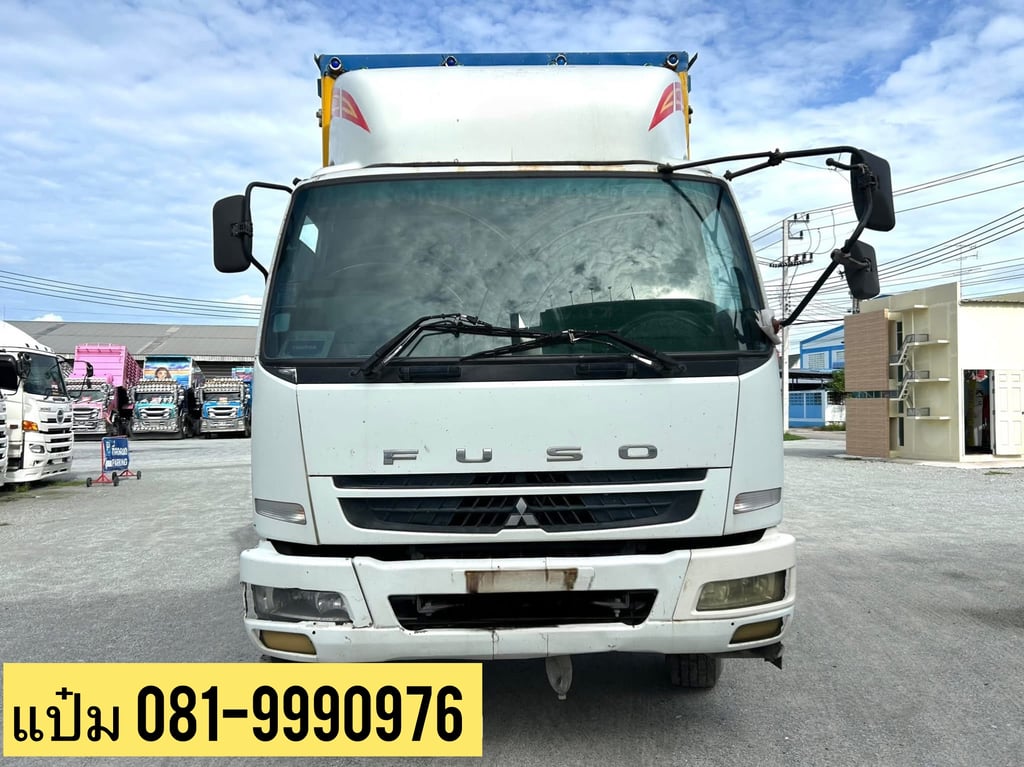  หกล้อตู้สิบบาน ปี 2551  MITSUBISHI  FUSO  240 แรง ราคา 420,000.-(8014)