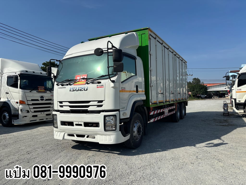 🚚สิบล้อตู้ สิบบาน ปี 2563 ISUZU FTR 240 แรงม้า Sาคา 1,270,000.-(8315) 🚚สิบล้อตู้ สิบบาน ปี 2563 ISUZU FTR 240 แรงม้า Sาคา 1,270,000.-(8315)