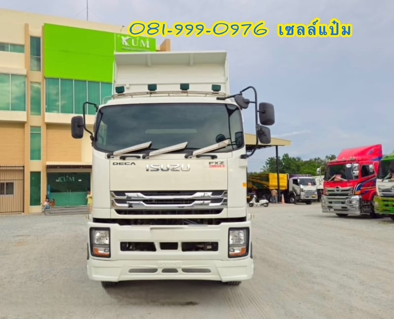 🚚สิบล้อดั้มพ์พ่วงเเม่ลูก ปี 2565 ISUZU FXZ 360 แรงม้า Sาคา 2,850,000.-( 3842 )(3844)