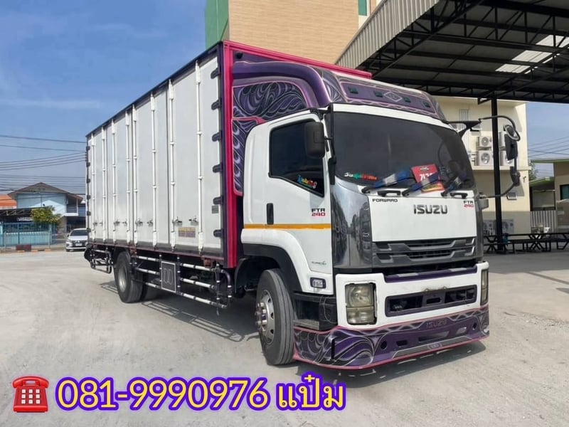 👉หกล้อตู้สิบบาน Isuzu Ftr  240 แรงม้า ปี 2554 (8574) Sาคา 990,000 บาท
