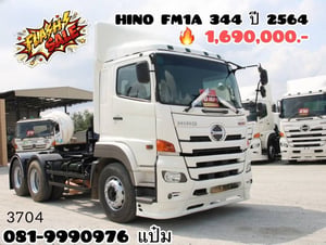 HINO FM1A 344แรงม้า รถบรรทุก หัวลาก 10ล้อ หัวลาก เฉพาะหัว ปี2021 เลขไมล์ 100,000 กม. HINO FM1A 344แรงม้า รถบรรทุก หัวลาก 10ล้อ หัวลาก เฉพาะหัว ปี2021 เลขไมล์ 100,000 กม.