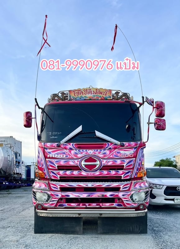 สิบล้อดั้มพ์พ่วงเเม่ลูก ปี 2559 HINO FM1A  344 เเรงม้า Sาคา 1,750,000.-(0530)(0531)