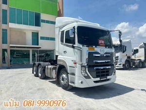 🔥 หัวลาก UD Quester GWE 398 แรงม้า ปี 66 🔥 ✅ 2 เพลา (6x4) (6860) 🔥 หัวลาก UD Quester GWE 398 แรงม้า ปี 66 🔥 ✅ 2 เพลา (6x4) (6860)