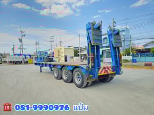 🚚หางโลว์เบด  สามเพลา อู่ VT ปี 2563  มีสะพาน Sาคา  620,000.-(9739)