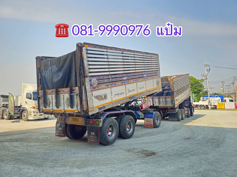 🚚สิบสองล้อดั้มพ์ พ่วงเเม่ลูก ปี 2556 ISUZU FYH 360 แรงม้า Sาคา 2,010,000.-(2507)(2508) 🚚สิบสองล้อดั้มพ์ พ่วงเเม่ลูก ปี 2556 ISUZU FYH 360 แรงม้า Sาคา 2,010,000.-(2507)(2508)