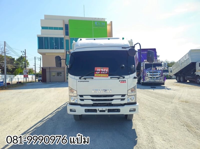 📌Vายตัด หกล้อคอก ISUZU FRR 190 แรง ปี 2564 ยาว 5.6 สูง 2.0 กว้าง 2.45 Sาคา 950,000.-(4513) ยางใหม่ 4 เส้น 📌Vายตัด หกล้อคอก ISUZU FRR 190 แรง ปี 2564 ยาว 5.6 สูง 2.0 กว้าง 2.45 Sาคา 950,000.-(4513) ยางใหม่ 4 เส้น