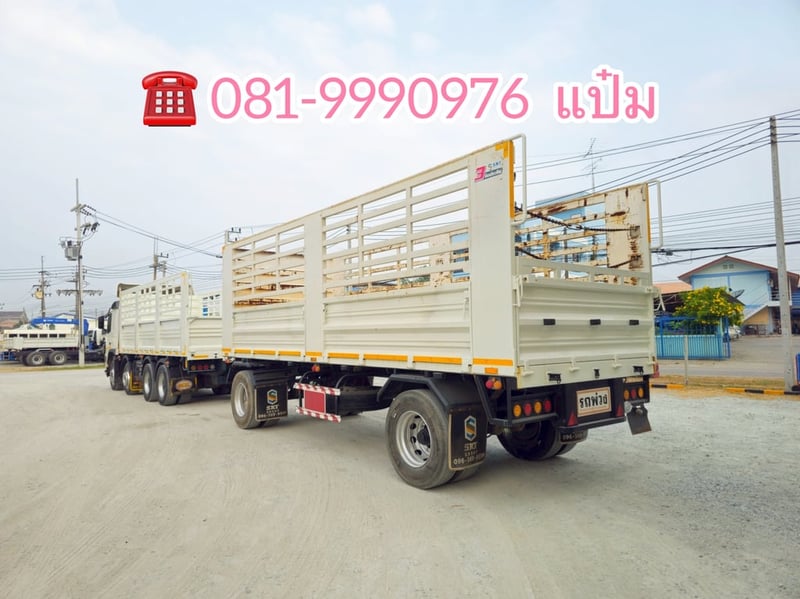 🚚สิบสองล้อคอก เเม่ปี 56 ลูกปี 65 VOLVO  FM  440 เเรงม้า Sาคา  1,070,000.-(2894)(6467)