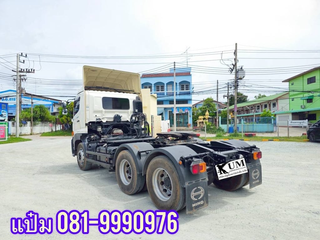 🚚สิบล้อหัวลาก ปี 2566 HINO FM1A 344 แรงม้า ราคา 2,340,000.-(2258) 🚚สิบล้อหัวลาก ปี 2566 HINO FM1A 344 แรงม้า ราคา 2,340,000.-(2258)