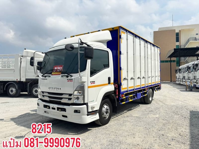 🚚 ISUZU FRR 210 ปี 66 Sาคา  1,110,000.-(8215)