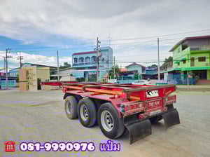  หางสาลี่ สามเพลา อู่เดอะซัน  ปี 2566 4 ท่อน ยืด 22.5 เมตร Sาคา  440,000.-(4860)