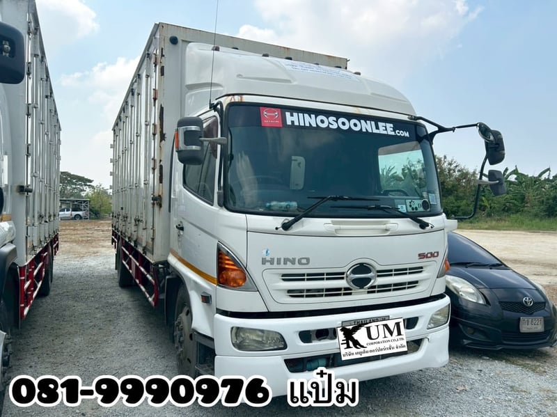 🚛 หกล้อตู้สิบบาน HINO FG8J 212 แรงม้า ปี 57 ( 0416) 💥Sาคา 990,000 บาn 🚛 หกล้อตู้สิบบาน HINO FG8J 212 แรงม้า ปี 57 ( 0416) 💥Sาคา 990,000 บาn