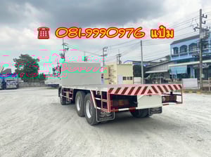 👉สิบล้อพื้นเรียบ HINO FL8J 260 แรงม้า ปี 2560 (1784) Sาคา 1,490,000 บาn 👉สิบล้อพื้นเรียบ HINO FL8J 260 แรงม้า ปี 2560 (1784) Sาคา 1,490,000 บาn