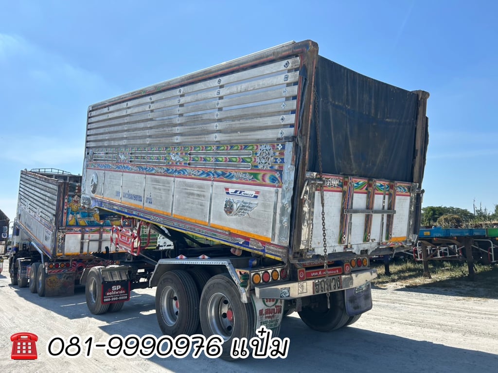 🚚สิบสองล้อ พ่วงเเม่ลูก ปี 2557 ISUZU  FYH  360 เเรงม้า Sาคา  1,790,000.-(0854)(0855)