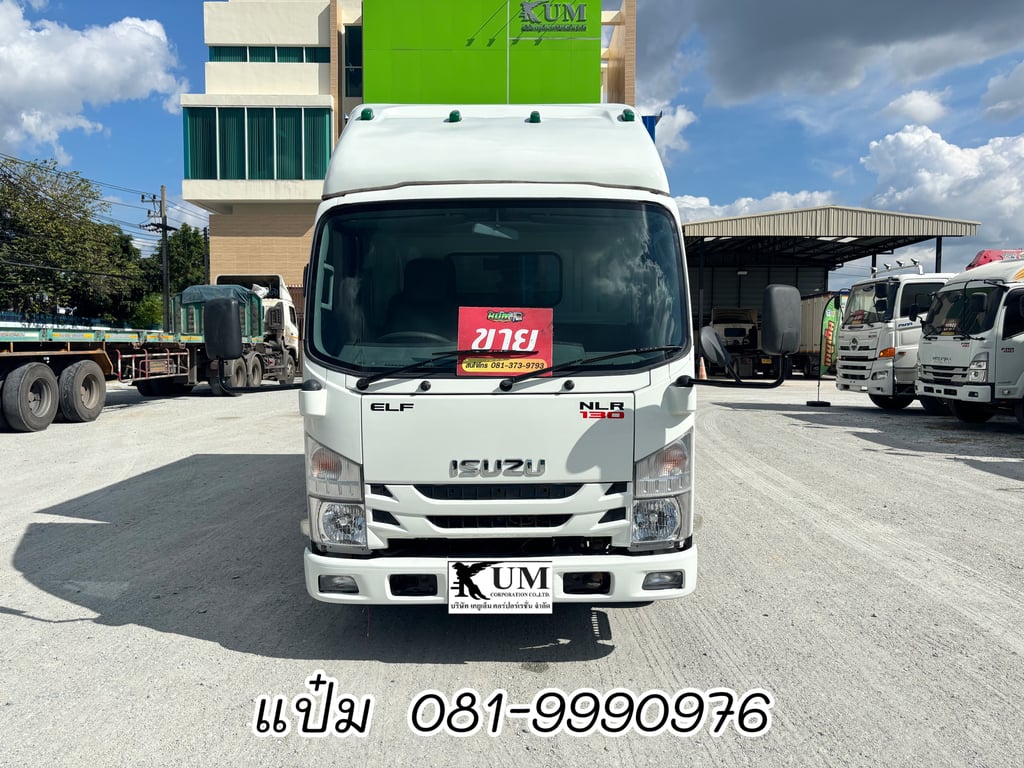 🚚สี่ล้อตู้จัมโบ้ ปี 2564 ISUZU NLR 104 เเรงม้า Sาคา 600,000.-(4519) 🚚สี่ล้อตู้จัมโบ้ ปี 2564 ISUZU NLR 104 เเรงม้า Sาคา 600,000.-(4519)