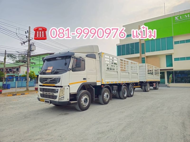🚚สิบสองล้อคอก เเม่ปี 56 ลูกปี 65 VOLVO FM 440 เเรงม้า Sาคา 1,070,000.-(2894)(6467) 🚚สิบสองล้อคอก เเม่ปี 56 ลูกปี 65 VOLVO FM 440 เเรงม้า Sาคา 1,070,000.-(2894)(6467)