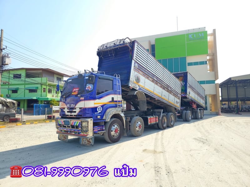 สิบสองล้อดั้มพ์ พ่วงเเม่ลูก **** เพียง 1,690,000 .-****  ISUZU FYH 360 แรงม้า ปี 57 ทั้งเเม่ลูก รถโรงสี ดูเเลตามระยะ มือเดียวป้ายแดง ไม่มีชนหนัก สิบสองล้อเเท้  (2486)(2485)