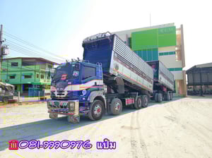 สิบสองล้อดั้มพ์ พ่วงเเม่ลูก **** เพียง 1,690,000 .-****  ISUZU FYH 360 แรงม้า ปี 57 ทั้งเเม่ลูก รถโรงสี ดูเเลตามระยะ มือเดียวป้ายแดง ไม่มีชนหนัก สิบสองล้อเเท้  (2486)(2485)