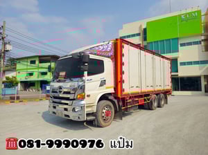 🚚สิบล้อตู้สิบบาน ปี 2562 HINO FL1A 344 เเรงม้า (5920) Sาคา  1,870,000.-