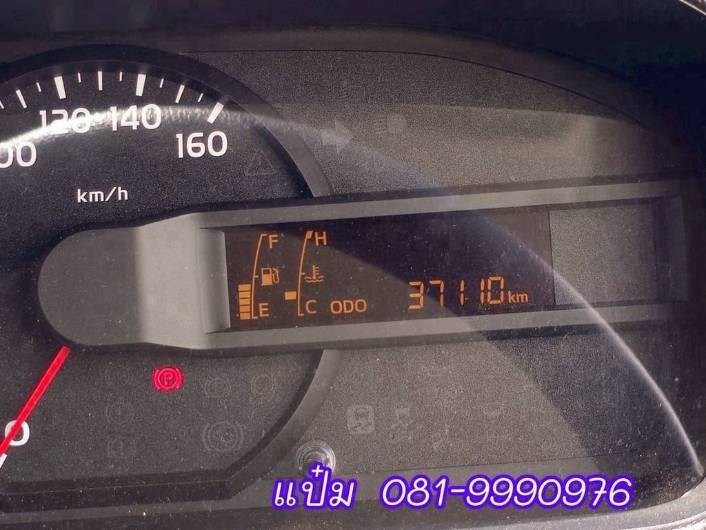 🚚หกล้อโดยสาร ปี 2566 HINO XZU 150 แรงม้า ราคา 990,000.-(2429) 🚚หกล้อโดยสาร ปี 2566 HINO XZU 150 แรงม้า ราคา 990,000.-(2429)