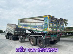 🚚สิบล้อดั้มพ์ พ่วงเเม่ลูก ปี 56 HINO 344 แรงม้า Sาคา 1,390,000.-(3163)(3164) 🚚สิบล้อดั้มพ์ พ่วงเเม่ลูก ปี 56 HINO 344 แรงม้า Sาคา 1,390,000.-(3163)(3164)