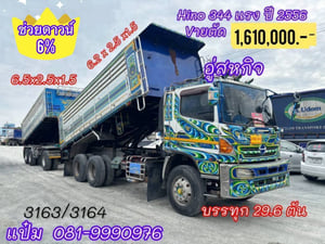 🚚สิบล้อดั้มพ์ พ่วงเเม่ลูก  ปี 56  HINO 344 แรงม้า Sาคา  1,610,000.-(3163)(3164)