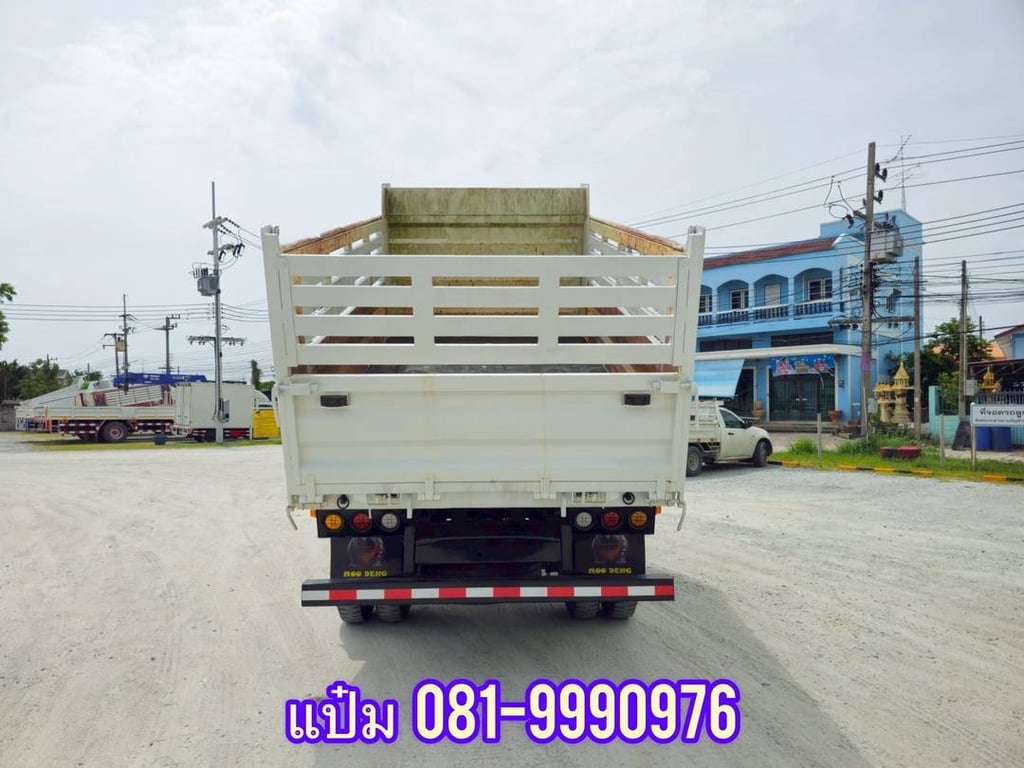 🚚หกล้อดั้มพ์ ปี 2565 ISUZU  FRR 190 แรงม้า ราคา 1,110,000.-(0522)