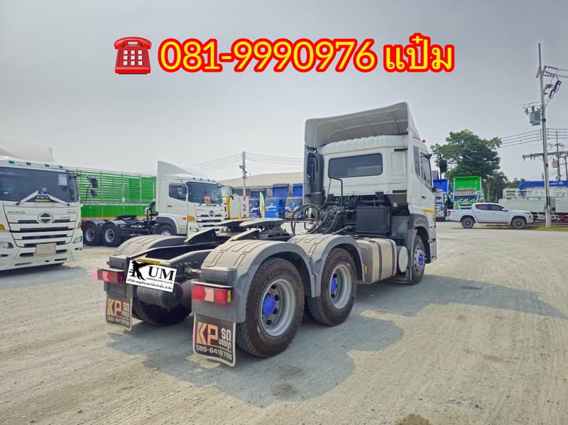 🚚สิบล้อหัวลาก ปี 2563 UD  GWE  398  เเรง  Sาคา  1,320,000.-(5867)