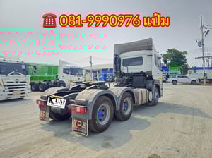 🚚สิบล้อหัวลาก ปี 2563 UD  GWE  398  เเรง  Sาคา  1,320,000.-(5867)