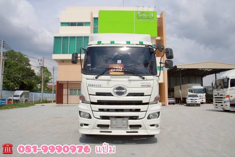 🔥 ด่วนสวยหนักมาก  สิบล้อหัวลาก‼️ HINO  FM1A  344 เเรง ปี 2561(9429)