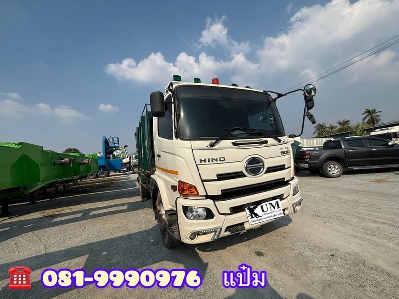 👉หกล้อบรรทุกขยะ HINO FG8J  240 แรงม้า ปี 2566 (4084)