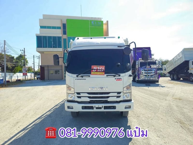  🚛หกล้อคอก  ปี 2564 ISUZU  FRR  190 เเรงม้า Sาคา  960,000.-(4513)