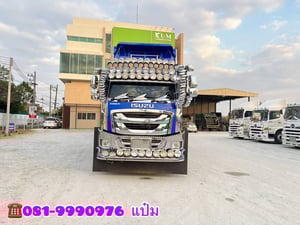 ☎️สิบล้อดั้มพ์ พ่วงเเม่ลูก ปี 66 ISUZU FXZ  360 แรงม้า Sาคา  3,050,000.-(5236)(5237)