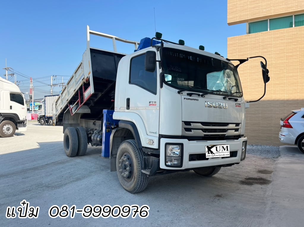 ISUZU FTR 240แรงม้า รถบรรทุก 6ล้อ กระบะเหล็กติดเครน ปี2023 เลขไมล์ 12,000 กม. ISUZU FTR 240แรงม้า รถบรรทุก 6ล้อ กระบะเหล็กติดเครน ปี2023 เลขไมล์ 12,000 กม.