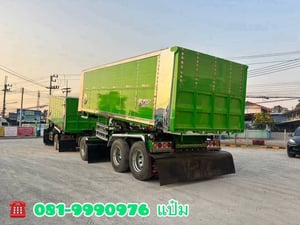 🚚สิบล้อดั้มพ์  พ่วงเเม่ลูก ปี 2565 ISUZU FXZ  360 แรงม้า Sาคา  2,870,000.-(2868)(2869)