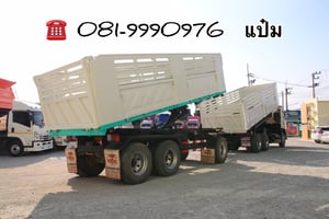 🚚สิบล้อดั้มพ์ พ่วงเเม่ลูก ปี 57 HINO FM1A  344 เเรงม้า Sาคา 1,490,000.-(6379)(8972)
