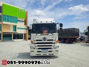 🚚สิบล้อหัวลาก ปี 2563 HINO FM1A 344 เเรงม้า Sาคา  1,990,000.-(8153)